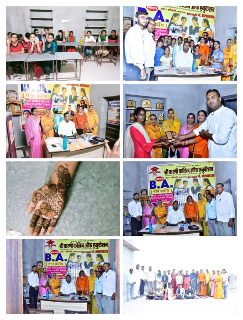 Mehndi Competition on occasion of Teej 