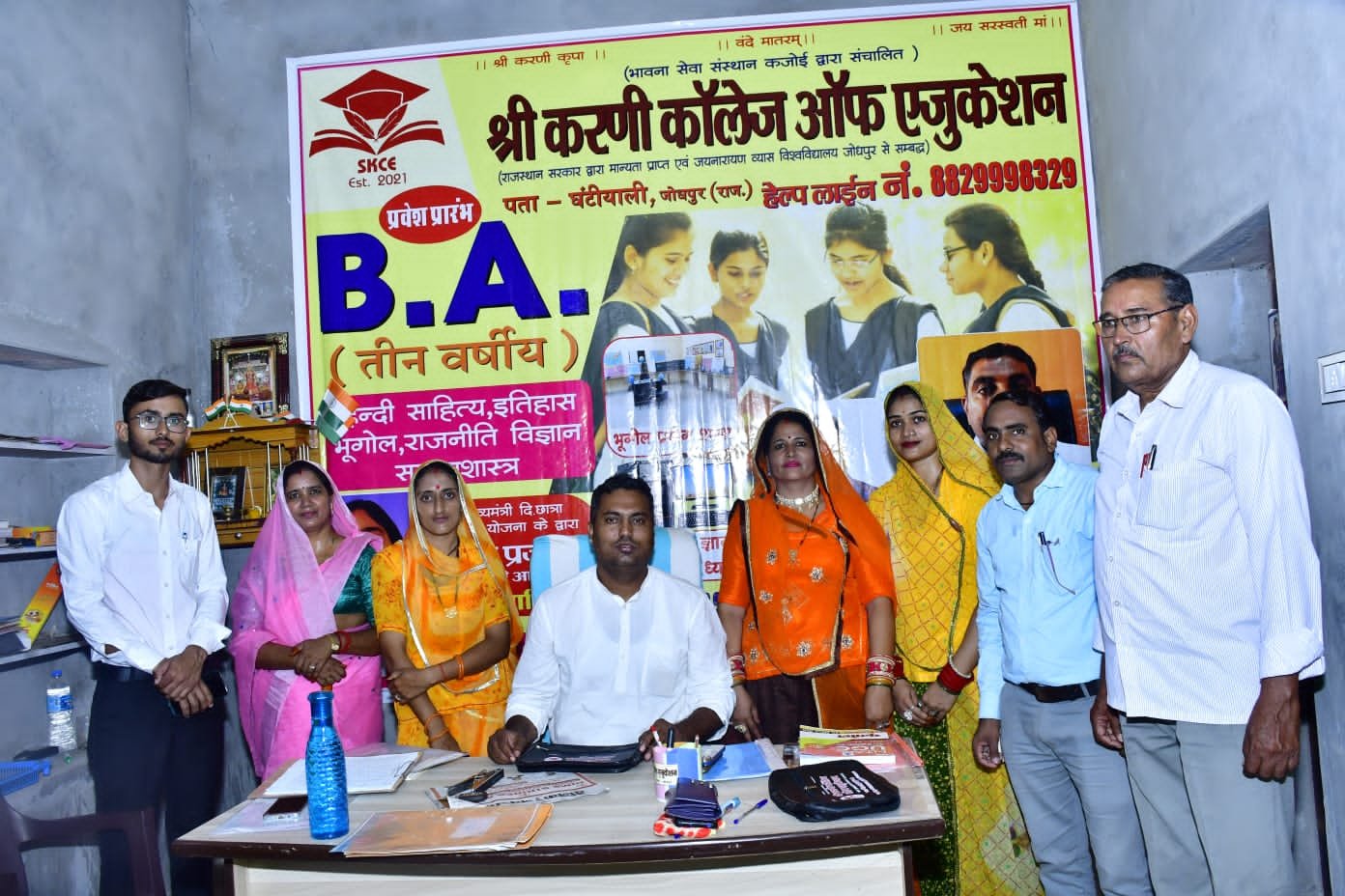 Mehndi Competition on occasion of Teej 